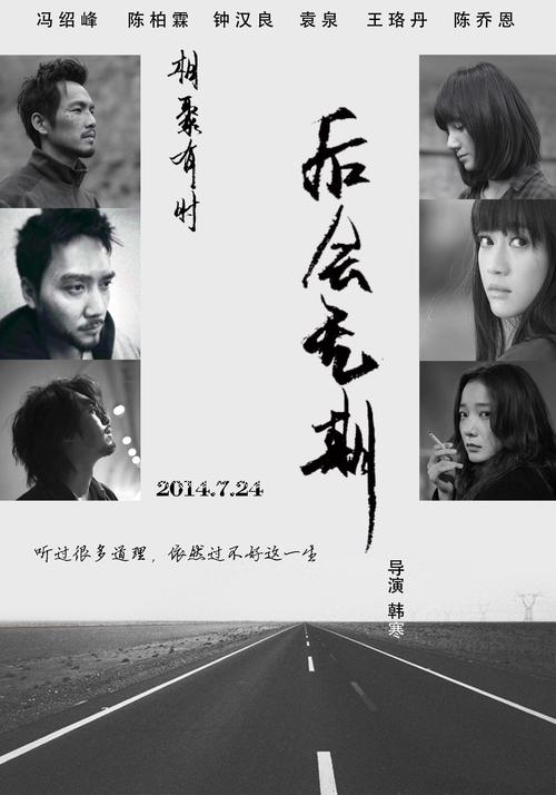 办假的ACCA证书