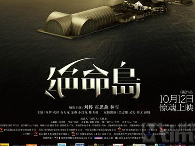 办理假台湾南华大学文凭毕业证
